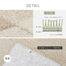 北欧柄の国産高機能ラグ ジャスト 円形 グリーン 直径180cm メーカー直送 ▼返品・キャンセル不可【他商品との同時購入不可】