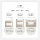 綿混タフトラグ モーリム 約185×185cm グリーン メーカー直送 ▼返品・キャンセル不可【他商品との同時購入不可】