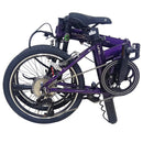 DAHON INTERNATIONAL UNIO オーロラ メーカー直送 ▼返品・キャンセル不可【他商品との同時購入不可】