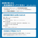 DAHON INTERNATIONAL Farout ブラック メーカー直送 ▼返品・キャンセル不可【他商品との同時購入不可】