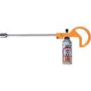 KYC300 サカエ富士 楽楽草焼 ロングノズル KYC-300 メーカー直送 ▼返品・キャンセル不可【他商品との同時購入不可】