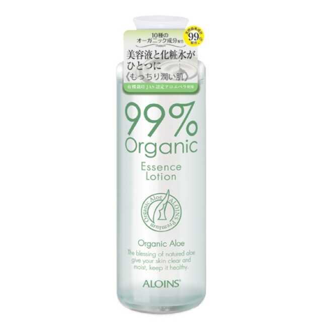 Aloins Organic 99 芦荟美容乳液200ml