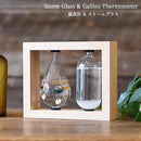 温度計&ストームグラス 333-272 メーカー直送 ▼返品キャンセル不可【他商品との同時購入不可】