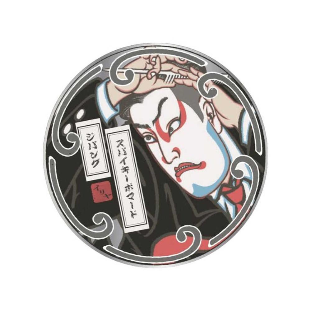 イリヤ スパイキーポマード ジパング 130g