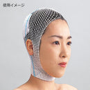 コンネット包帯25 頭・大腿用 ネット包帯 4号  023044 メーカー直送 ▼返品・キャンセル不可【他商品との同時購入不可】