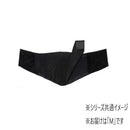 腰部ベルト ランバックスリム ブラック M 033973 メーカー直送 ▼返品・キャンセル不可【他商品との同時購入不可】