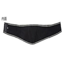 腰部ベルト ランバックスリム ブラック LL 033975 メーカー直送 ▼返品・キャンセル不可【他商品との同時購入不可】