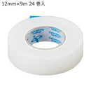 アルポリン サージカルテープ No.12  060201 メーカー直送 ▼返品・キャンセル不可【他商品との同時購入不可】