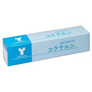 コクテルン 粘着性伸縮テープ No.7.5 060404 メーカー直送 ▼返品・キャンセル不可【他商品との同時購入不可】