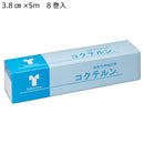 コクテルン 粘着性伸縮テープ No.3.8 060411 メーカー直送 ▼返品・キャンセル不可【他商品との同時購入不可】