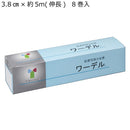 ワーデル 粘着性弾力包帯 No.3.8 060471 メーカー直送 ▼返品・キャンセル不可【他商品との同時購入不可】