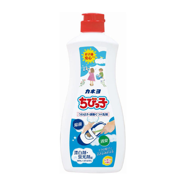【単品7個セット】カネヨブリーチ 5kg カネヨ石鹸(代引不可)【送料無料】