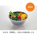 MIクリエーションズ 簡単!レンジで一合炊き 1個