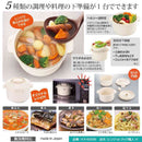 MIクリエーションズ レンジdeクック職人 1個