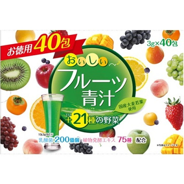 ◇ユーワ おいしいフルーツ青汁 3g×40包