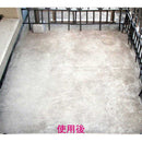 トーヤク コケカビ取り 420ml