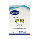 化粧品用尿素 分包タイプ  25g x6包