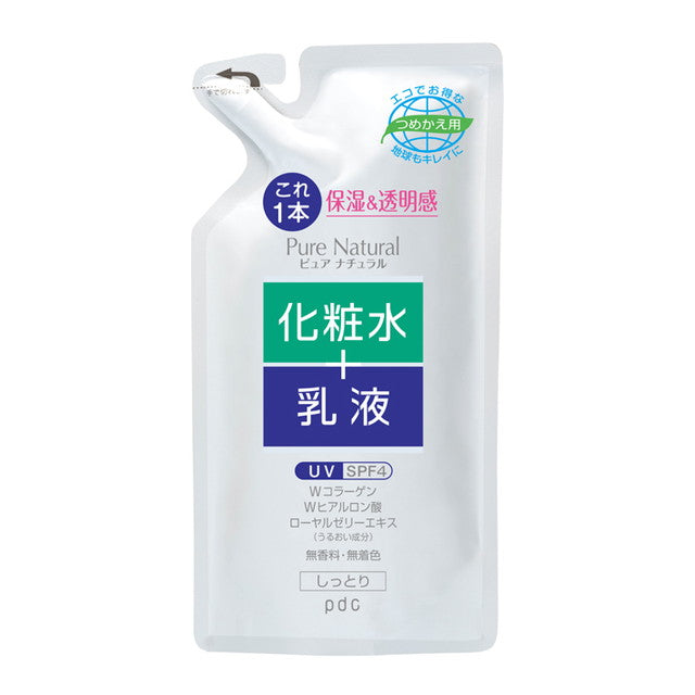 himuMilk ローション 詰め替え用80ml 4個セット pdc ピュアナチュナル エッセンスローションUV 詰め替え 200ml