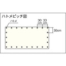 萩原 ターピー エコ防音シート グレー 1.8m×3.4m メーカー直送 ▼返品・キャンセル不可【他商品との同時購入不可】