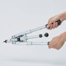 エビ 強力型ハンドナッター メーカー直送 ▼返品・キャンセル不可【他商品との同時購入不可】