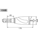 エビ アタッチメントナッター N17D メーカー直送 ▼返品・キャンセル不可【他商品との同時購入不可】
