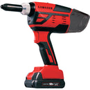 エビ コードレスリベッター(充電式・18V)R2B1 メーカー直送 ▼返品・キャンセル不可【他商品との同時購入不可】