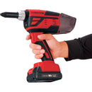 エビ コードレスリベッター(充電式・18V)R2B1 メーカー直送 ▼返品・キャンセル不可【他商品との同時購入不可】