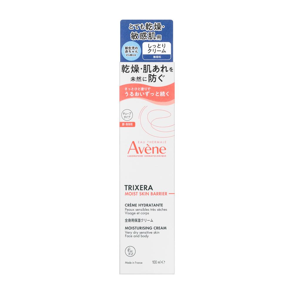 資生堂 アベンヌ トリクセラ モイスト スキンバリア クリーム 100ml