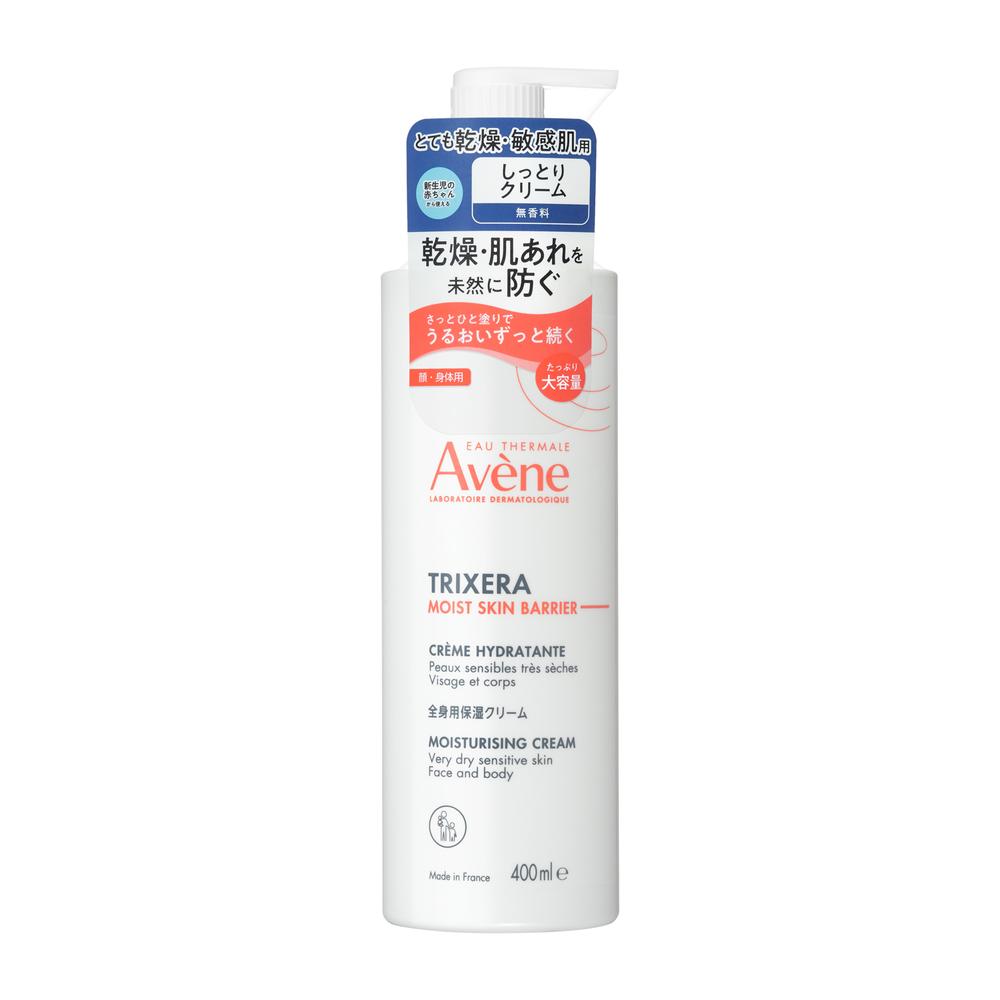 資生堂 アベンヌ トリクセラ モイスト スキンバリア クリーム 400ml