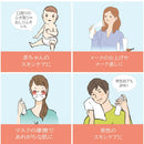 資生堂 アベンヌ アベンヌウォーター  300g