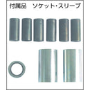 N830 ニシガキ 草刈丸(安全回転バリカン) メーカー直送 ▼返品・キャンセル不可【他商品との同時購入不可】