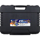 N938 ニシガキ 太丸ハンディ35(バッテリー・充電器付) メーカー直送 ▼返品・キャンセル不可【他商品との同時購入不可】