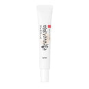 Sana Nameraka Honpo soymilk isoflavone eye plump cream 20g