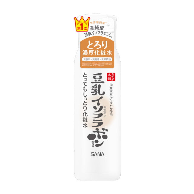 SANAサナとってもしっとり化粧水 高純度豆乳イソフラボン つめかえ用180ml サナ なめらか本舗 豆乳イソフラボン とってもしっとり化粧水 NC 200ml