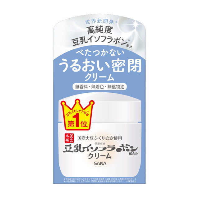 高純度パッピー粉末50g 高純度パッピー粉末50g