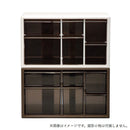 伊勢藤 アイケース L I-453-2 ブラック