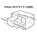 伊勢藤 アイケース L I-453-2 ブラック