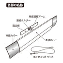 伊勢藤 エアコン風よけカバー I4783(BK) ブラック