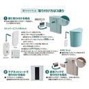 伊勢藤 メルナミニ I-606 ミントグリーン