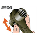 スーパー 両口ラチェットレンチ(爪式)六角対辺:36×41 メーカー直送 ▼返品・キャンセル不可【他商品との同時購入不可】