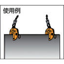 スーパー タテ吊クランプ メーカー直送 ▼返品・キャンセル不可【他商品との同時購入不可】