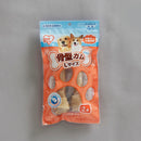 アイリスオーヤマ 骨型ガムL 2本