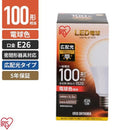 アイリスオーヤマ LED電球 E26 広配光 電球色 100形(1520Lm)-LDA14000ml-g-10T5