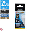 アイリスオーヤマ LED電球 E17 広配光  昼白色 25形(230Lm)-LDA2N-g-E17-2T5