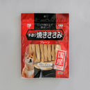 アイリスオーヤマ 手造り焼きささみプレーン TYS-130P