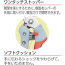 PS7Y チカマサ ウルトラロッソ7イエロー メーカー直送 ▼返品・キャンセル不可【他商品との同時購入不可】