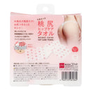 コジット つるんっと桃尻 ヒップケアタオル 1枚