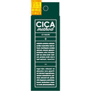 【医薬部外品】CICA(シカ) メソッドクリーム 50g