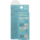 Cogit 毛孔管理毛孔重置克星 15ml+10g