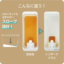 コジット ドリンクサーバー ソソギーナ プラス 92084